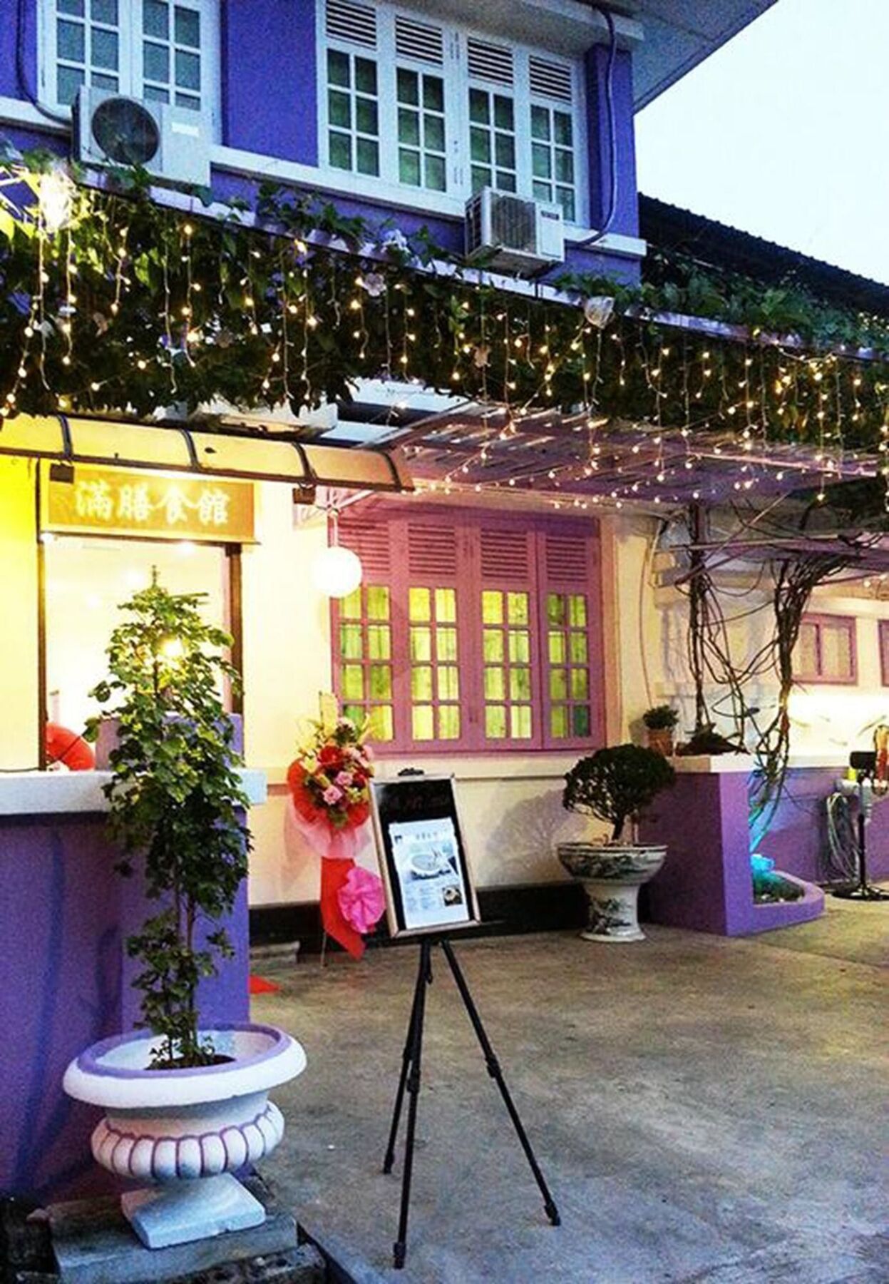 Penang Old House Homestay George Town Dış mekan fotoğraf